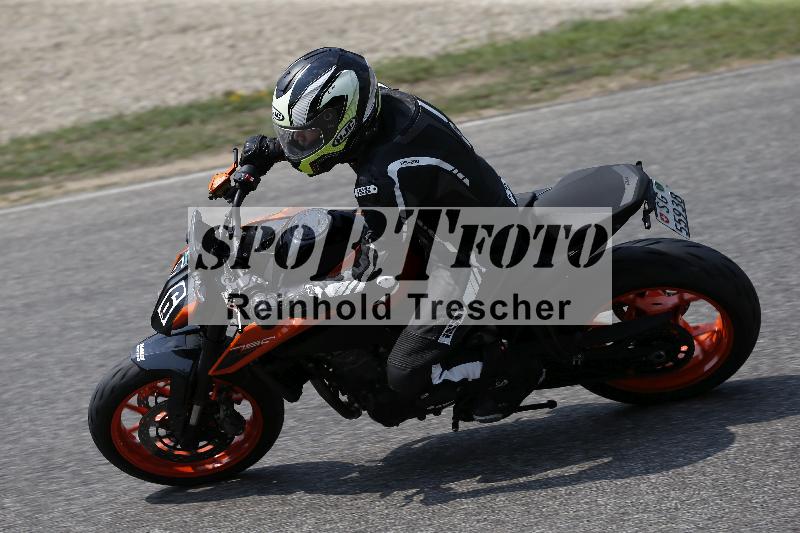 /29 26.07.2026  PROMAX ADR/Gruppe gruen/76